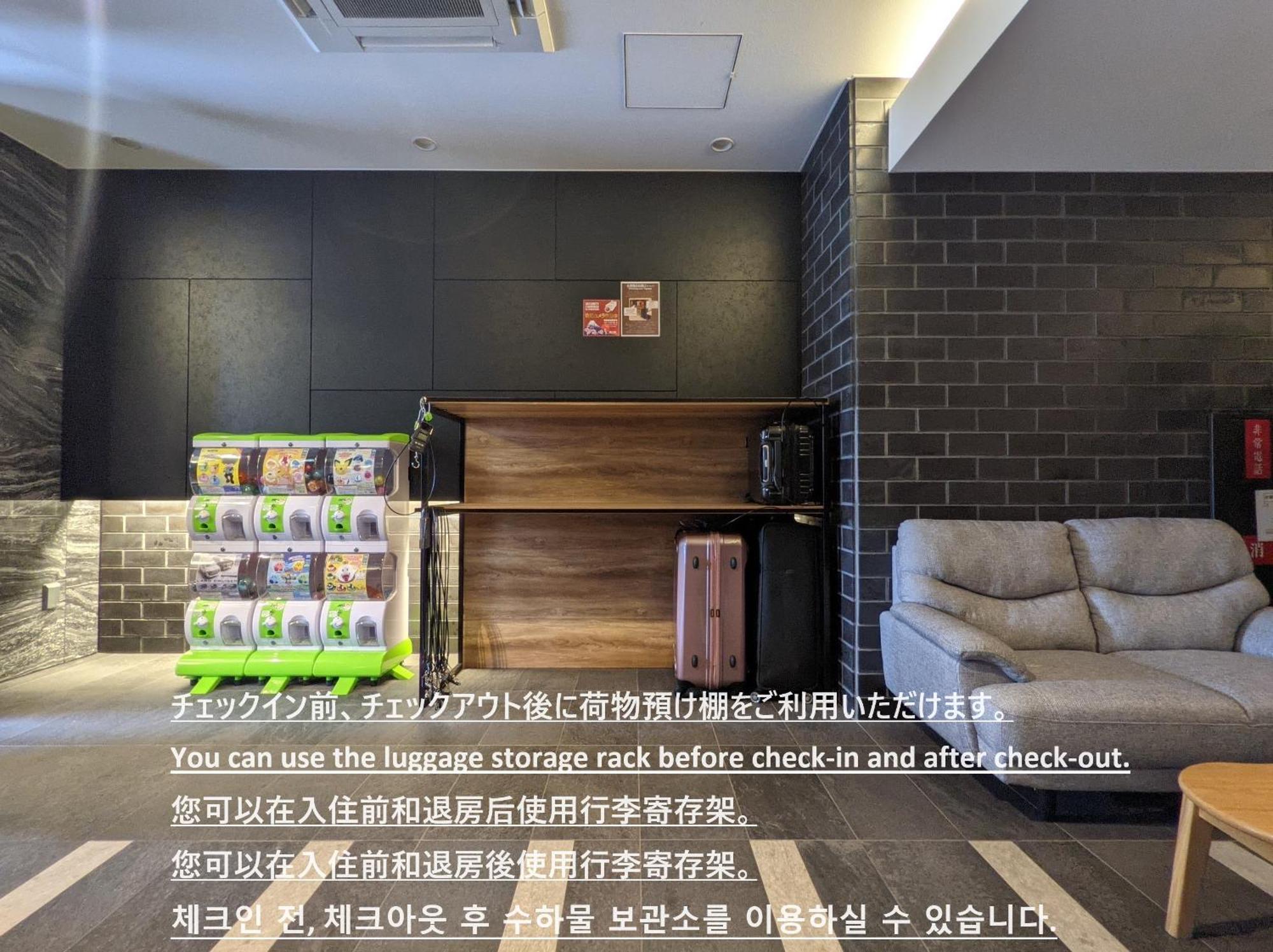 Eslead Hotel Namba Ebisu West Osaka Luaran gambar
