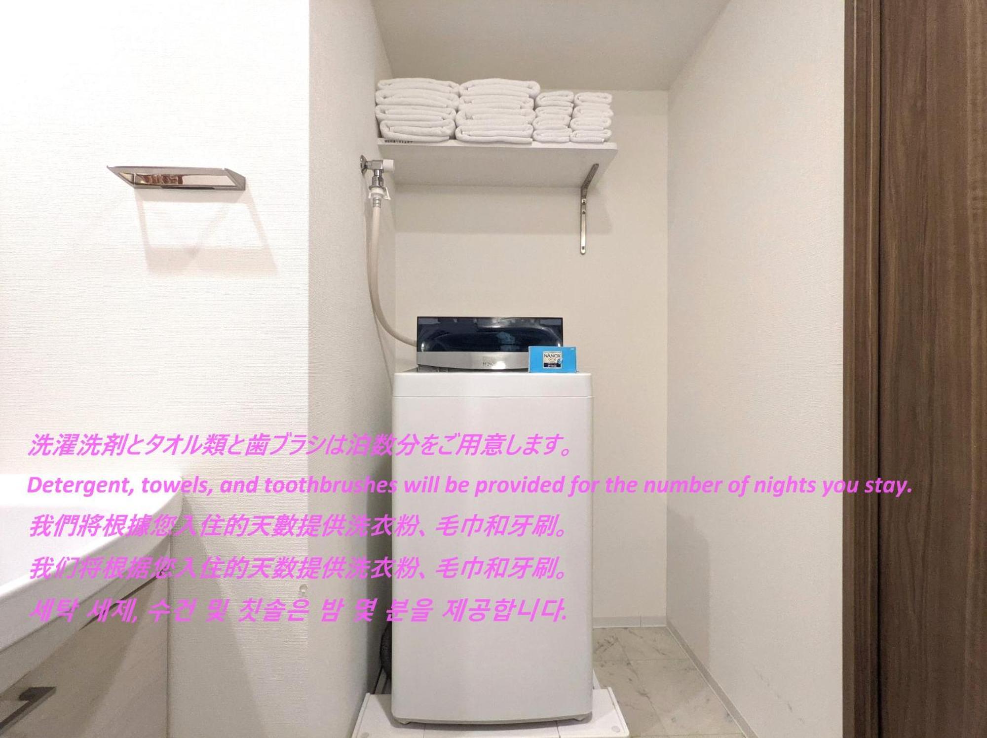 Eslead Hotel Namba Ebisu West Osaka Luaran gambar